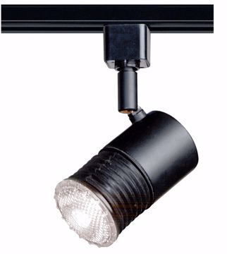 Picture of NUVO Lighting TH280 1 Light - 2" - Track Head - Mini Universal Holder