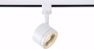 Picture of NUVO Lighting TH401 1 Light - LED - 12W Track Head - Round - White - 24 Deg. Beam