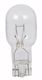 Picture of SATCO S7159 916 12V 7.3W W2.1X9.5D T5 C2F Incandescent Light Bulb