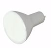 Picture of SATCO S9627 9.5BR30/LED/30K/GU24/750L/120V LED Light Bulb