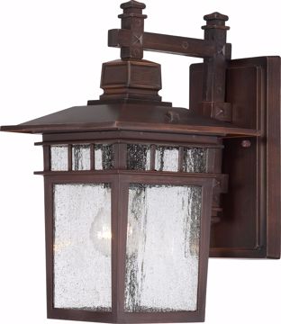 Picture of NUVO Lighting 60/4958 Cove Neck - 1 Light - 14" Outdoor Lantern with Clear Seed Glass