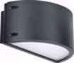 Picture of NUVO Lighting 62/1223 Genova LED Wall Sconce; Anthracite Finish