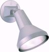 Picture of NUVO Lighting SF77/702 1 Light - 8" - Flood Light; Exterior - PAR38 with Adjustable Swivel