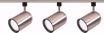 Picture of NUVO Lighting TK342 3 Light - R30 - Bullet Cylinder Track Kit