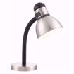 Picture of SATCO Lighting SF76/355 Goose Neck Desk Lamp; Steel & Black Finish