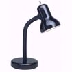 Picture of SATCO Lighting SF77/537 Goose Neck Desk Lamp; Black Finish